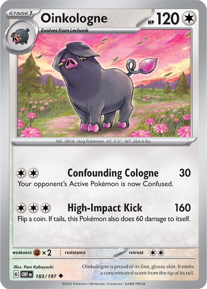 Uncommon