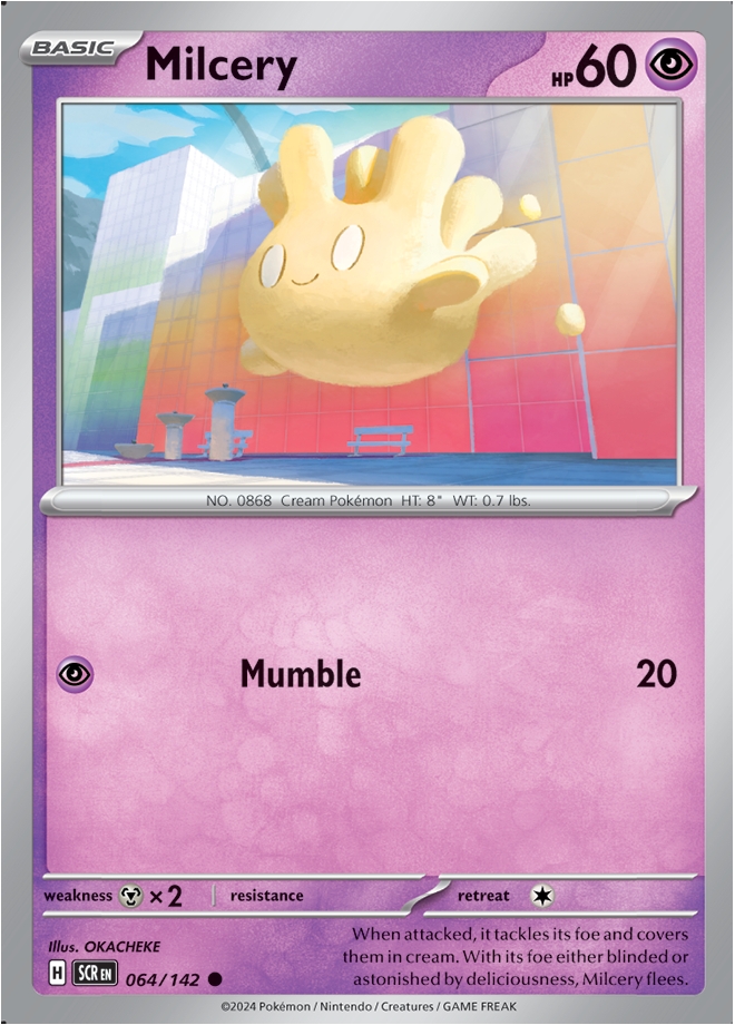  Reverse Holo