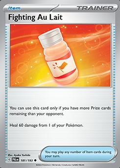 - Reverse Holo