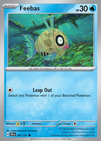 - Reverse Holo