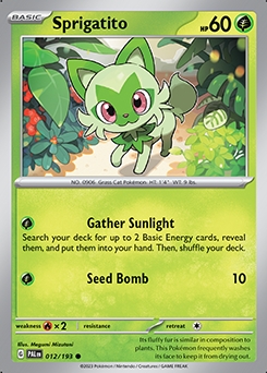 - Reverse Holo
