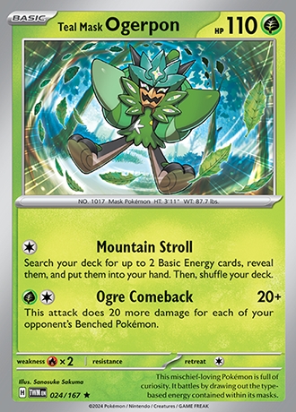 Holo Rare
