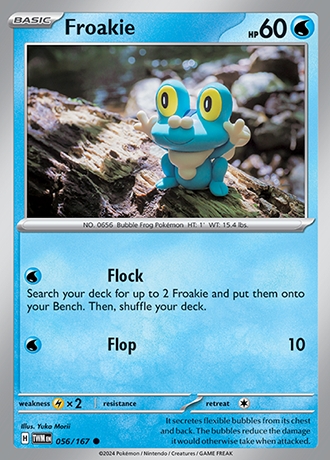 - Reverse Holo