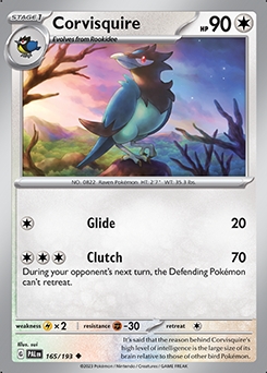 - Reverse Holo