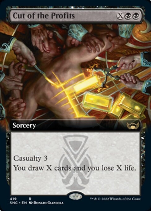 Extended Art Card