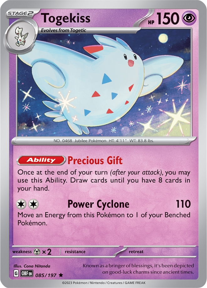 Holo Rare